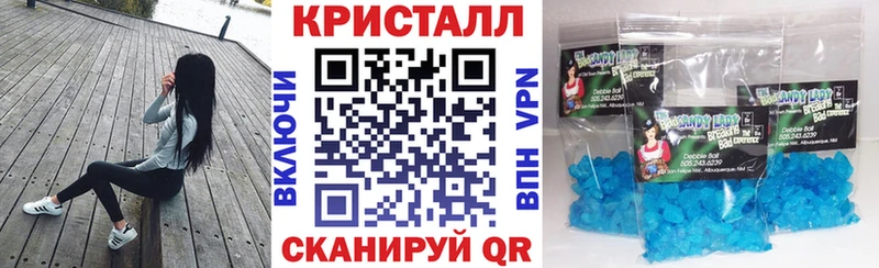 АМФ 97%  Купить где  Агрыз 