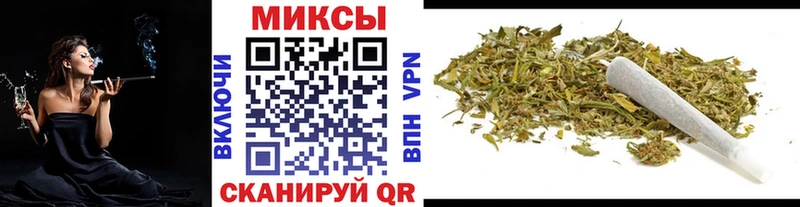 Купить  Агрыз  Бутират жидкий экстази 