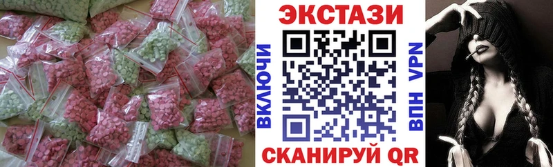 Купить  Агрыз  ЭКСТАЗИ Punisher 