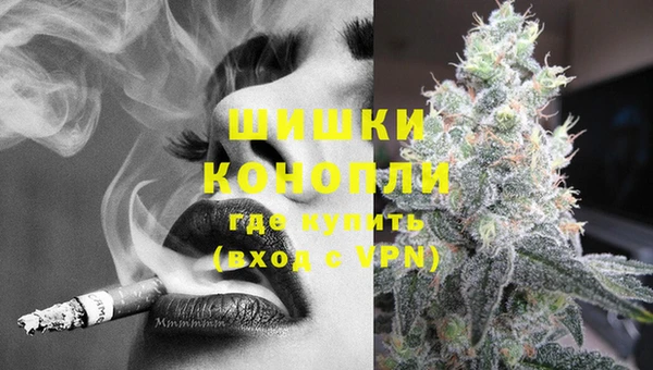 мефедрон Гусь-Хрустальный
