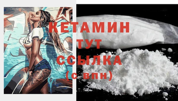меф Гусев