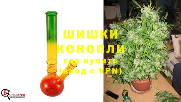 бутик Гусиноозёрск