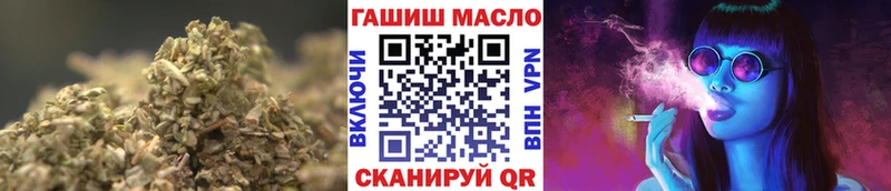 ТГК вейп  Купить где  Агрыз 