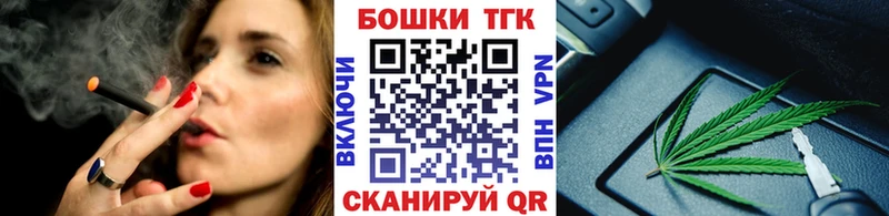 Купить закладки  Агрыз  Шишки марихуана сатива 